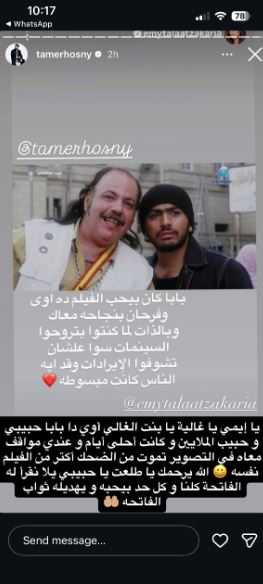 6553